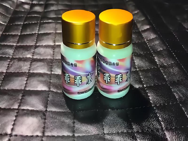 成人催药迷用品6799-129型号